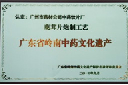 2009年9月